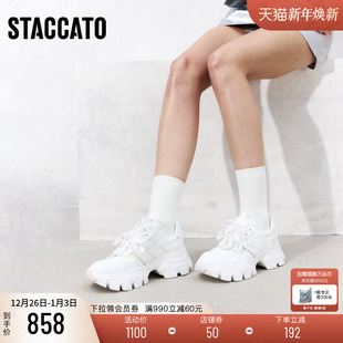 女鞋 思加图2025新款 厚底增高小白鞋 运动休闲鞋 ECE86AM5 老爹鞋