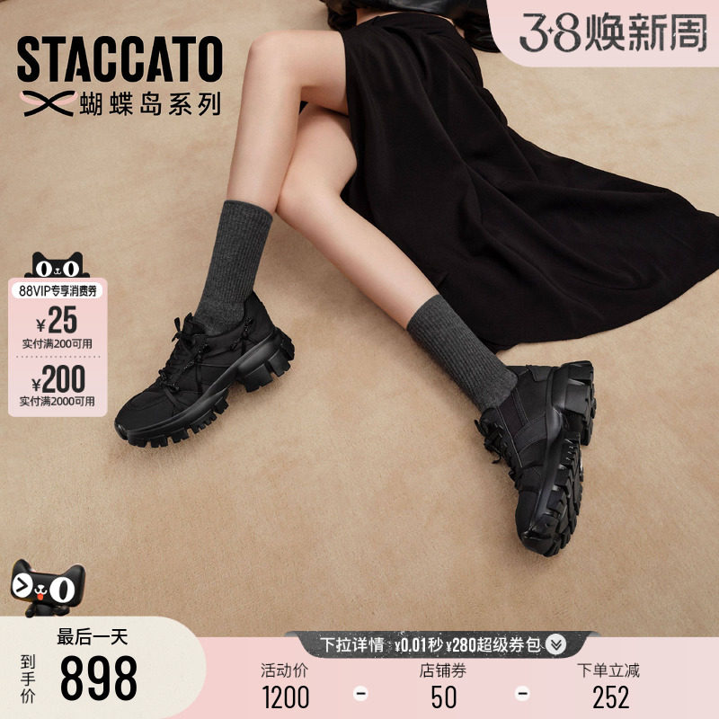 ҹ�պ� 34 ˼��ͼ���������ϵ�Ь�˶�����Ь