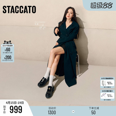 思加图秋叶伯爵英伦风乐福鞋女鞋