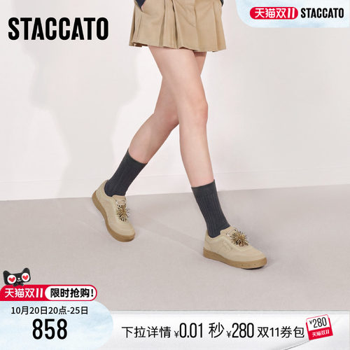 思加图复古百搭德训鞋阿甘鞋女鞋