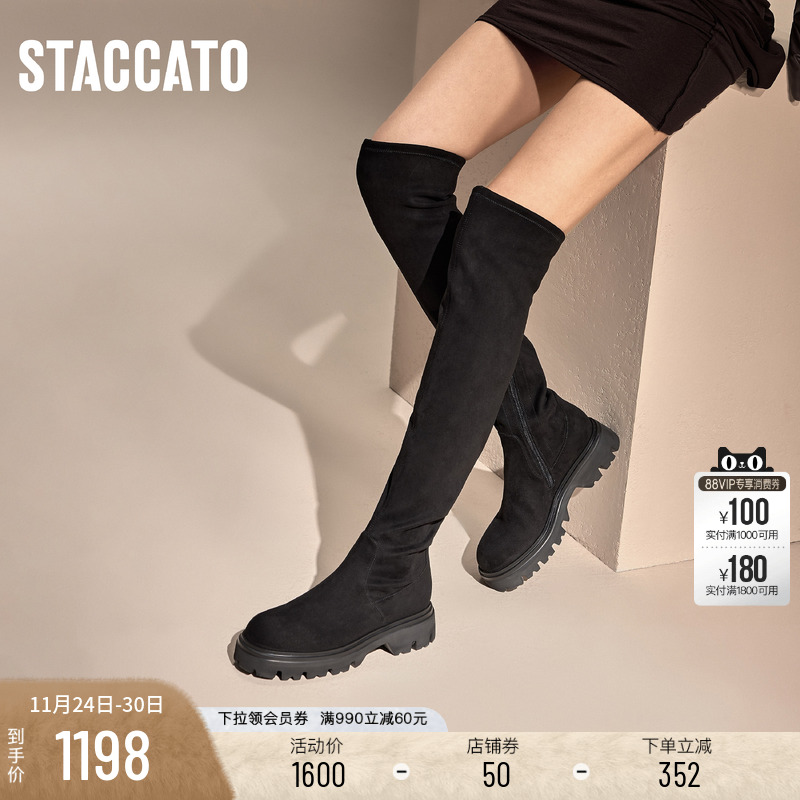思加图新款夜幕特工过膝靴弹力靴超长靴女时装靴EZP04DC4