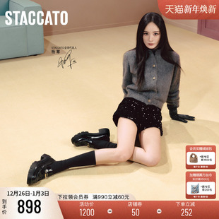 厚底小皮鞋 曜金爵士乐福鞋 女EGB28CA5 思加图2025新款 杨幂同款