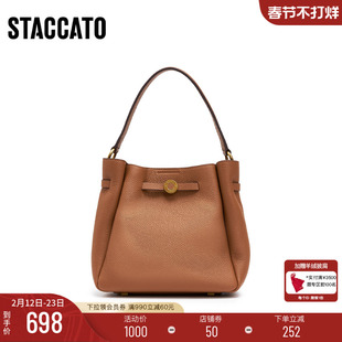 思加图新款通勤托特包小方包复古手提包单肩包子母包X8245CX5