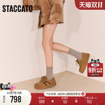 思加图2025新款复古勃肯鞋丑萌大头鞋厚底增高棕色女单鞋S1145CM5