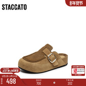 思加图秋勃肯穆勒拖鞋 女EG102CH5A 大码 41胖瘦脚 定制小码