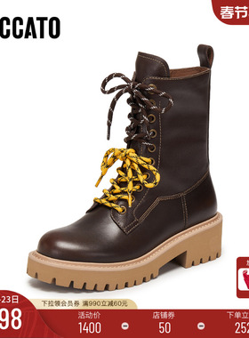 [定制小码34/大码40胖瘦]思加图冬灵魂乐手马丁靴女EGB51DZ5A