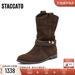 41胖瘦脚 大码 思加图2025冬复古西部牛仔靴EIL04DS5A 定制小码