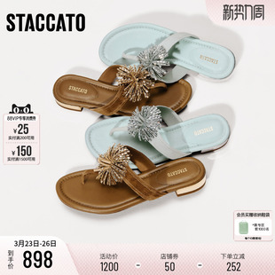 思加图2026新款烟花繁星复古夹脚人字拖平底外穿凉拖鞋女EDU12BT6