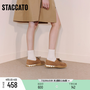 单鞋 思加图新款 复古透气运动休闲鞋 平底鞋 子EHV07CM5 百搭女鞋