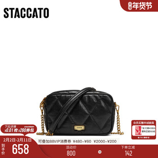 思加图新款复古小方包绗缝包菱格链条包单肩斜挎包女X8262CX5