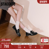 甜酷复古乐福鞋 一脚蹬小皮鞋 平底鞋 思加图新款 女单鞋 EHH07CM5