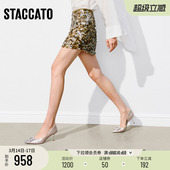 法式 方糖鞋 优雅高跟鞋 浅口细跟单鞋 ED362AQ6 思加图2026季 婚鞋 新款