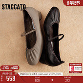 女鞋 思加图新款 EGS05CQ5 复古浅口鞋 单鞋 东京诗集玛丽珍鞋 法式