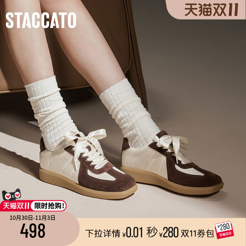美洋同款思加图新款安吉拉Angela德训鞋阿甘鞋Y2408CM4