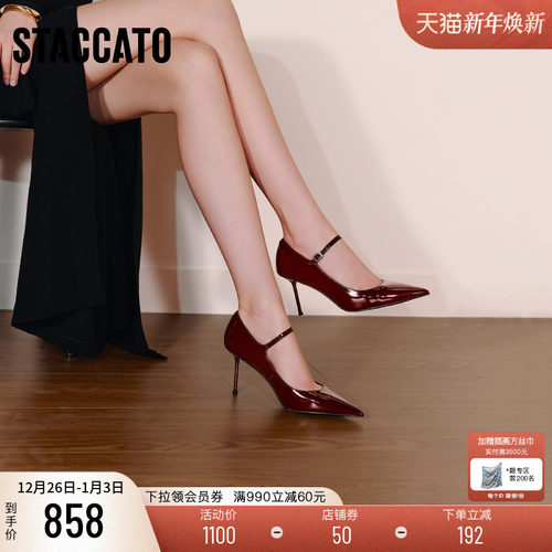 思加图红玫瑰高跟鞋复古玛丽珍鞋