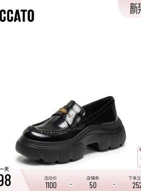 思加图新款秋叶伯爵英伦风乐福鞋厚底一脚蹬小皮鞋女鞋子ESF23CA5