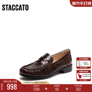 思加图2026新款英伦风复古乐福鞋一脚蹬单鞋粗跟女鞋鞋子Y3308AA6