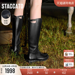 靴加绒女靴EIF04DG5 蝴蝶骑士长靴高筒靴时装 思加图2025冬季 新款