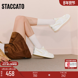 思加图新款百搭复古运动休闲鞋大头鞋厚底透气女鞋子T6525CM5