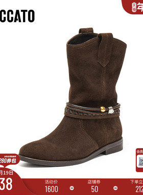 [定制小码32/大码41胖瘦脚]思加图冬复古西部牛仔靴EIL04DS5A