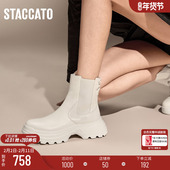 思加图新款 海豚甜心烟筒靴切尔西靴厚底增高女靴EAH02DZ4