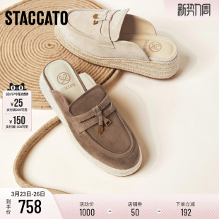 女鞋 渔夫鞋 H2266CH5 复古包头拖厚底增高半拖凉拖鞋 思加图新款