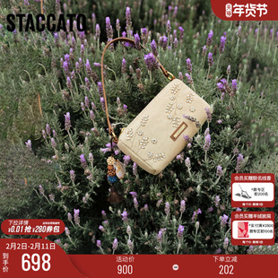 思加图2026新款腋下包百搭小方包手提包单肩斜挎包女包X8398AX6