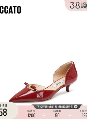 [定制小码32/大码41胖瘦脚]思加图2026春蕾丝奶油女凉鞋EJC05AK6A