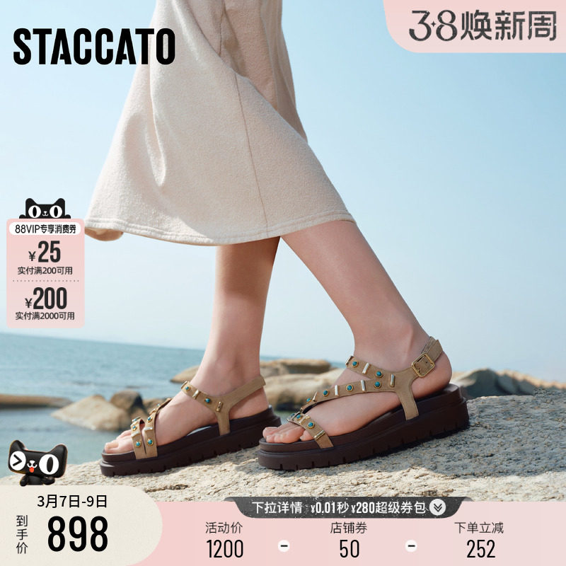 思加图新款罗马宝藏复古罗马凉鞋厚底休闲凉鞋女EJO28BL5