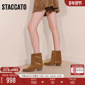 思加图新款 棕色复古西部靴牛仔靴中靴时装 靴通勤女靴靴子H2556DZ5