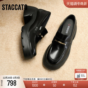 EZJ03AA5 厚底增高黑色jk小皮鞋 思加图2025新款 节节高升乐福鞋