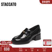 思加图秋英伦乐福单鞋 女EGY02CA5A 大码 41胖瘦脚 定制小码