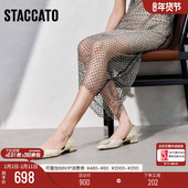 思加图新款 EA411AK5 仙女平底女鞋 方糖琉光法式 优雅单鞋