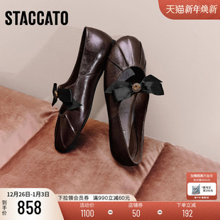 法式 平底鞋 单鞋 小皮鞋 子K0231CA5 思加图2025新款 女鞋 复古玛丽珍鞋