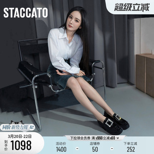 杨幂同款思加图2026新款方糖爵士英伦风乐福鞋通勤黑色小皮鞋女鞋