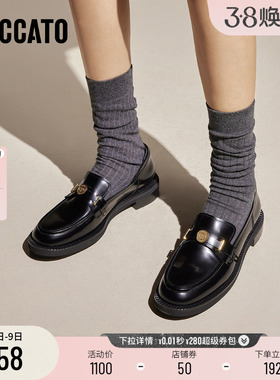 思加图2026新款许愿币英伦风乐福鞋小皮鞋粗跟单鞋EOQ15AA6B