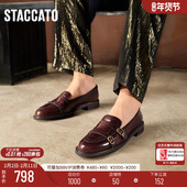 明星同款 女EYN02CA5 小皮鞋 思加图新款 英伦风圆舞甜心英伦风乐福鞋