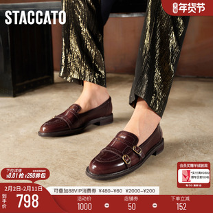 明星同款思加图新款英伦风圆舞甜心英伦风乐福鞋小皮鞋女EYN02CA5