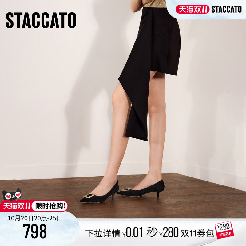 思加图2026新款中环街优雅通勤单鞋猫跟浅口鞋细跟女皮鞋EJC18CQ6