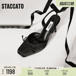 思加图2026新款芭蕾梦境高跟鞋时装凉鞋包头凉鞋单鞋女鞋H8026AH6