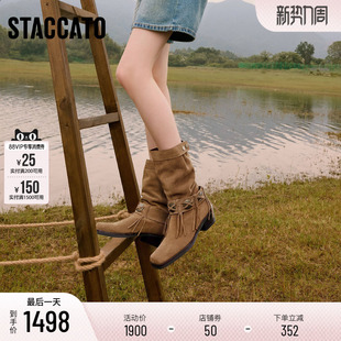 思加图新款 塞尔玛西部靴牛仔靴棕色复古长靴高筒女靴EI701DG5