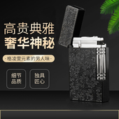 S.dubtnt法国都柏特朗声高档充气打火机钢音清脆侧滑轮砂轮式 全铜