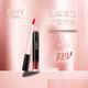 巧迪尚惠倾慕臻郁唇釉唇泥提升气色持久不掉色雾感官方旗舰店正品