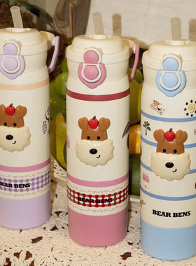 熊本士高颜值轻心手拎小碗杯420ml   xbs544【鹿儿岛】