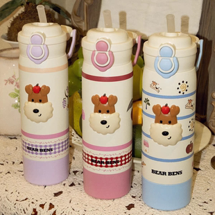 熊本士高颜值轻心手拎小碗杯420ml xbs544【鹿儿岛】