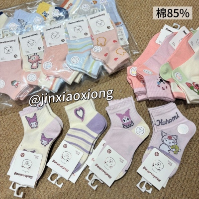 【到手十双！】2026春夏款童袜D3900【鹿儿岛】