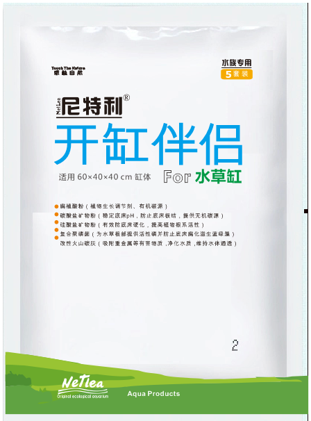 开缸五宝Netlea/尼特利基肥