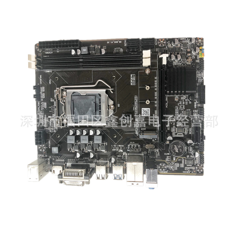 全新B85电脑主板1150针DDR3支持酷睿四代I3 I5四核CPU