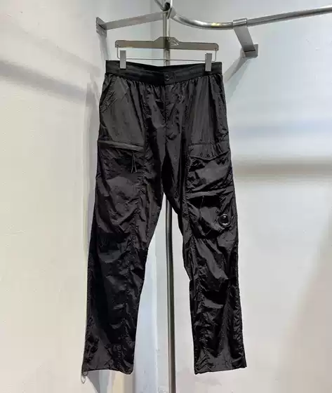 26Ss Cp Pants 26808 Trousers