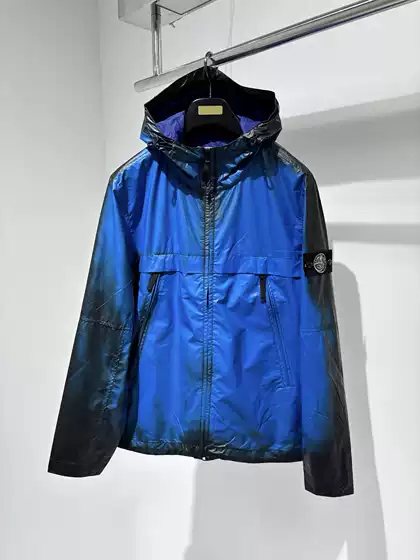 26Fw Thermochromic Jackets 910791 Temperature-Changing Jacket